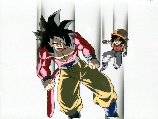 DRAGONBALL GT CEL GALLERY